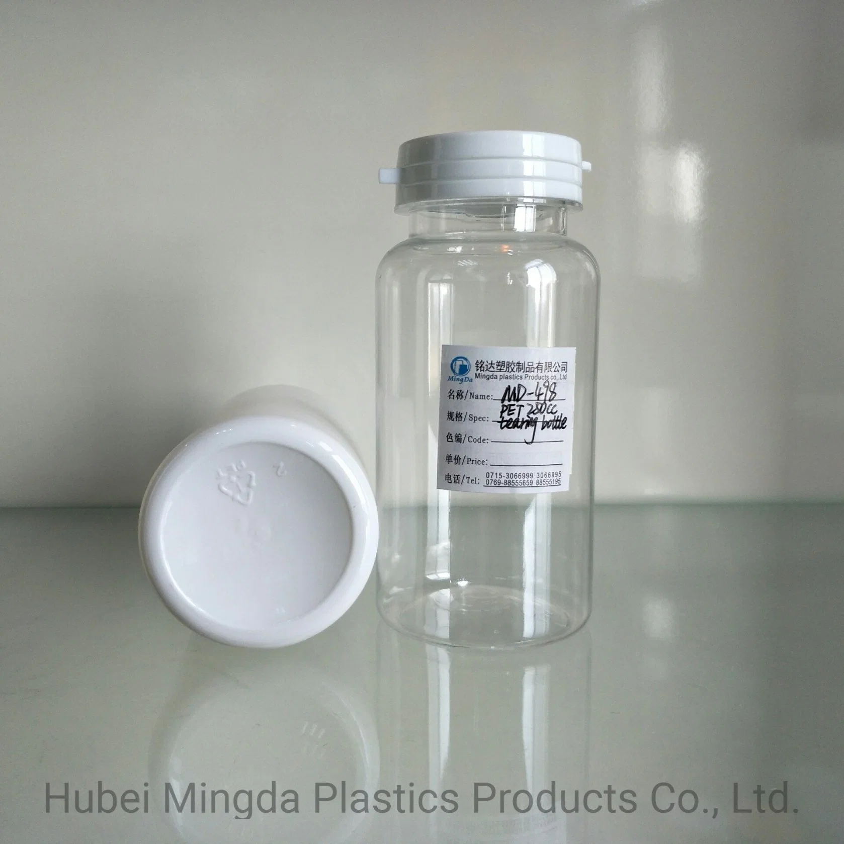 Pet/HDPE MD-498 200ml Plastic Bottle for Medicine/Food/Health Care Products Packaging