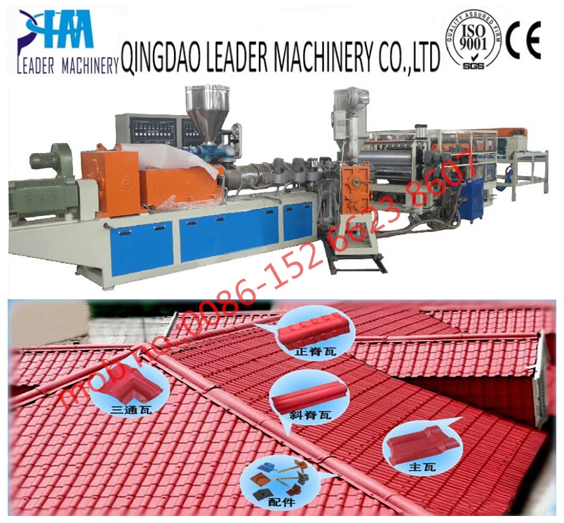 PVC PMMA Glazed Roofing Tiles Manufacturing Machine
