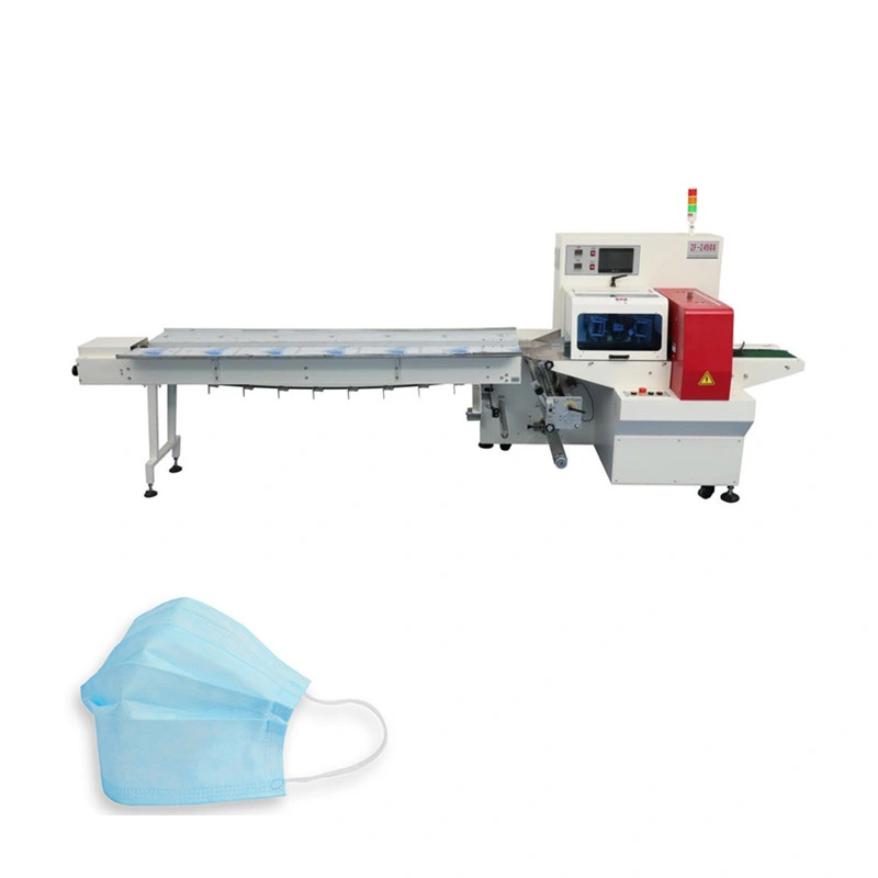 High Speed Face Mask Flow/Pillow Type Packing/Packaging Machine