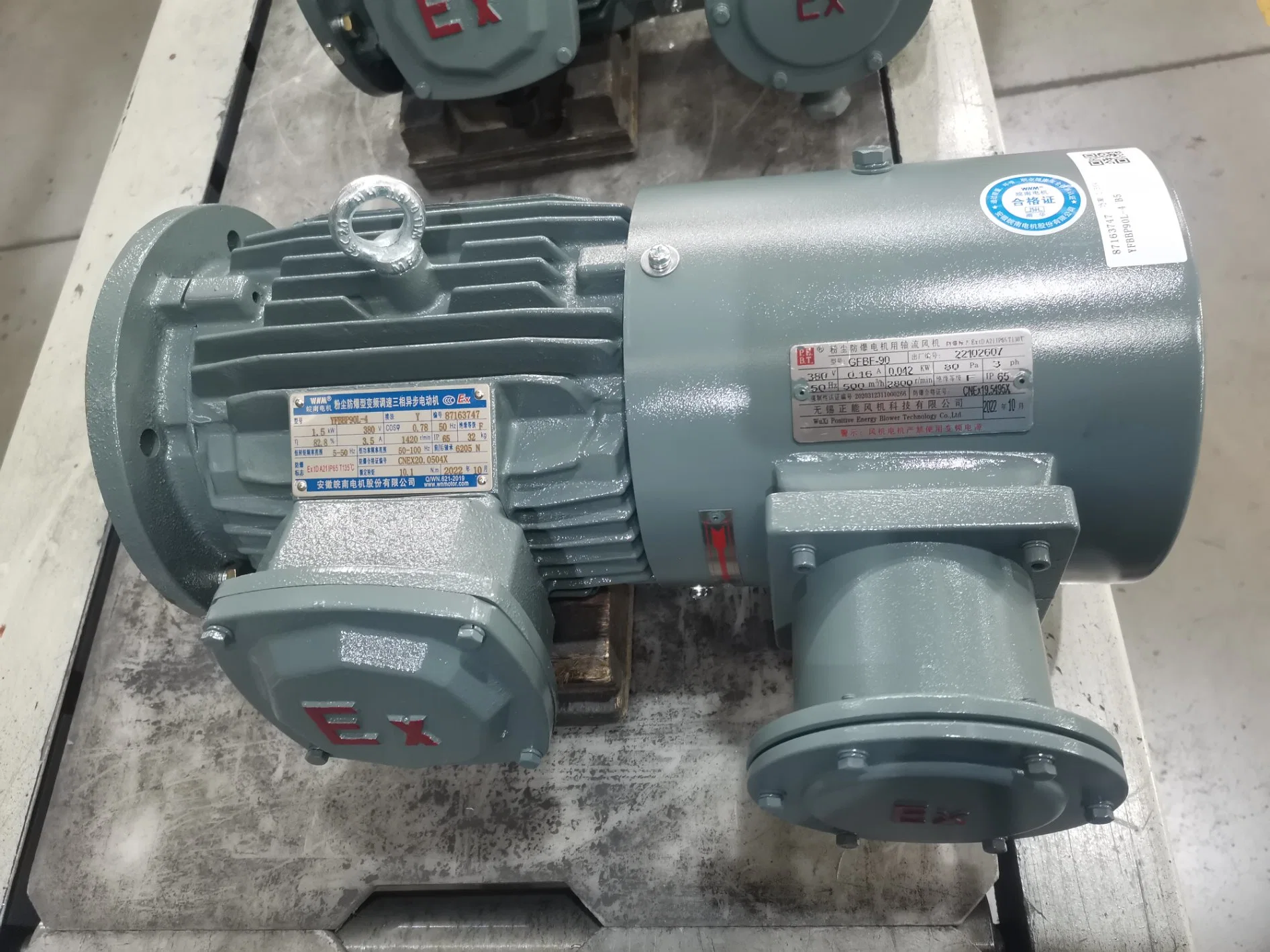 Yfbbp Series Flameproof Variable-Frequency Adjustable-Speed Induction Electric Motor 1.5kw 380V 50Hz