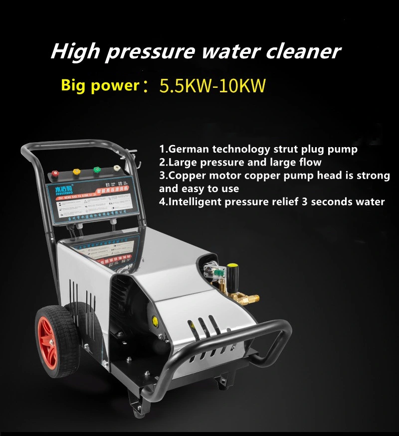 High Pressure Water Jet Cleaner, High Pressure Steam Cleaner Cnt, High Pressure Car Cleaner Washer