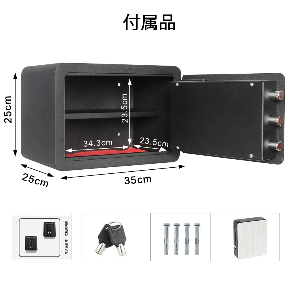 Electronic Intelligent Anti-Theft Biometric Fingerprint Hotel Safe Box