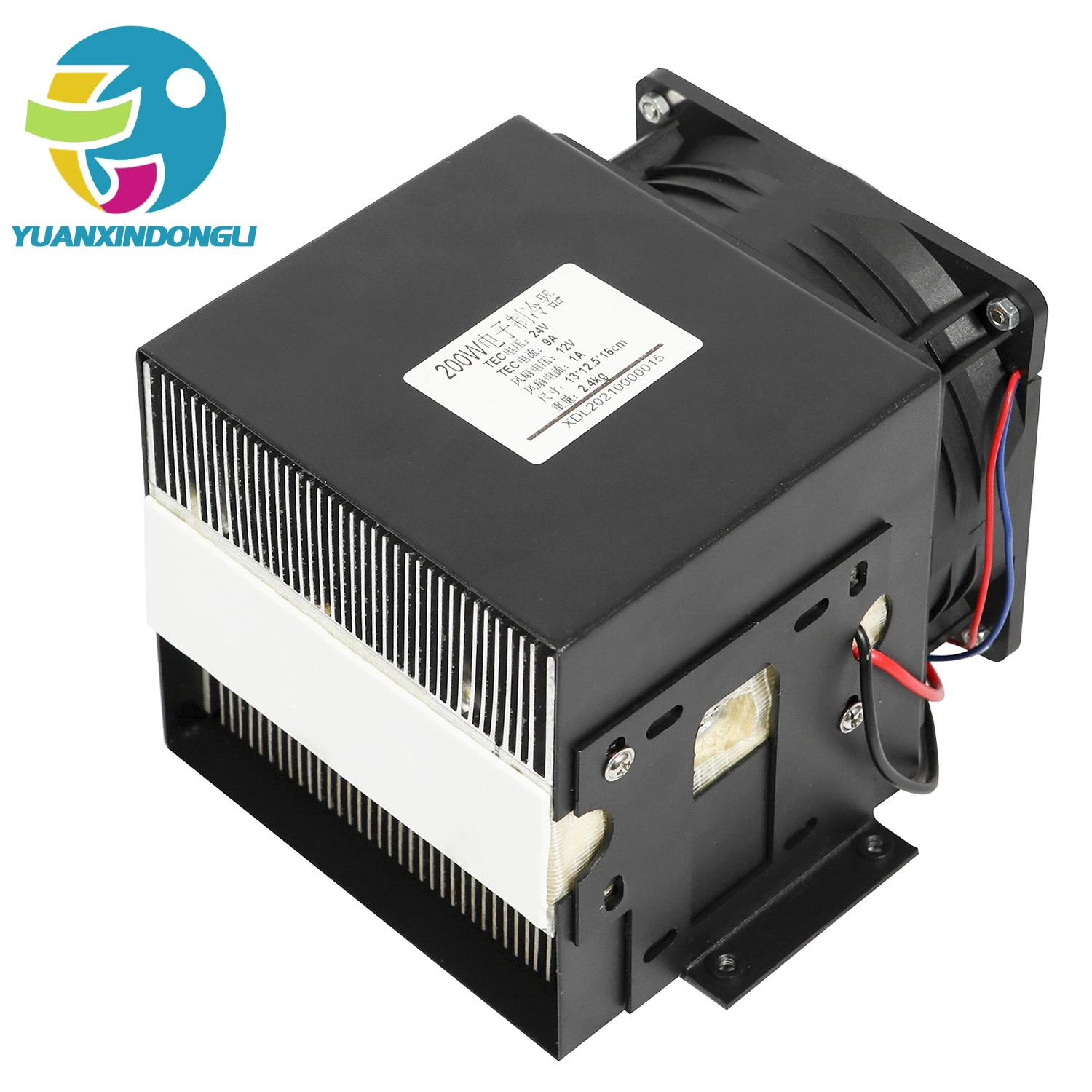 200W Cooler for IPL Beauty Equipment with OEM