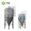 Grain Storage Silo Outdoor Galvanized Steel Bin for Grain Storage