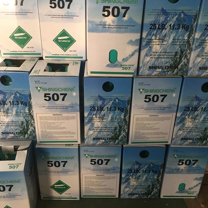 Sell Good Price Refrigerant Gas R507A High quality/High cost performance  R507 Refrigerant Gas 11.3kg Disposable Cylinder