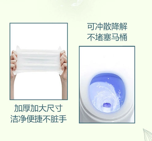 Bathroom Use Nonwoven Fabric Eco-Friendly Wet Tissue Paper