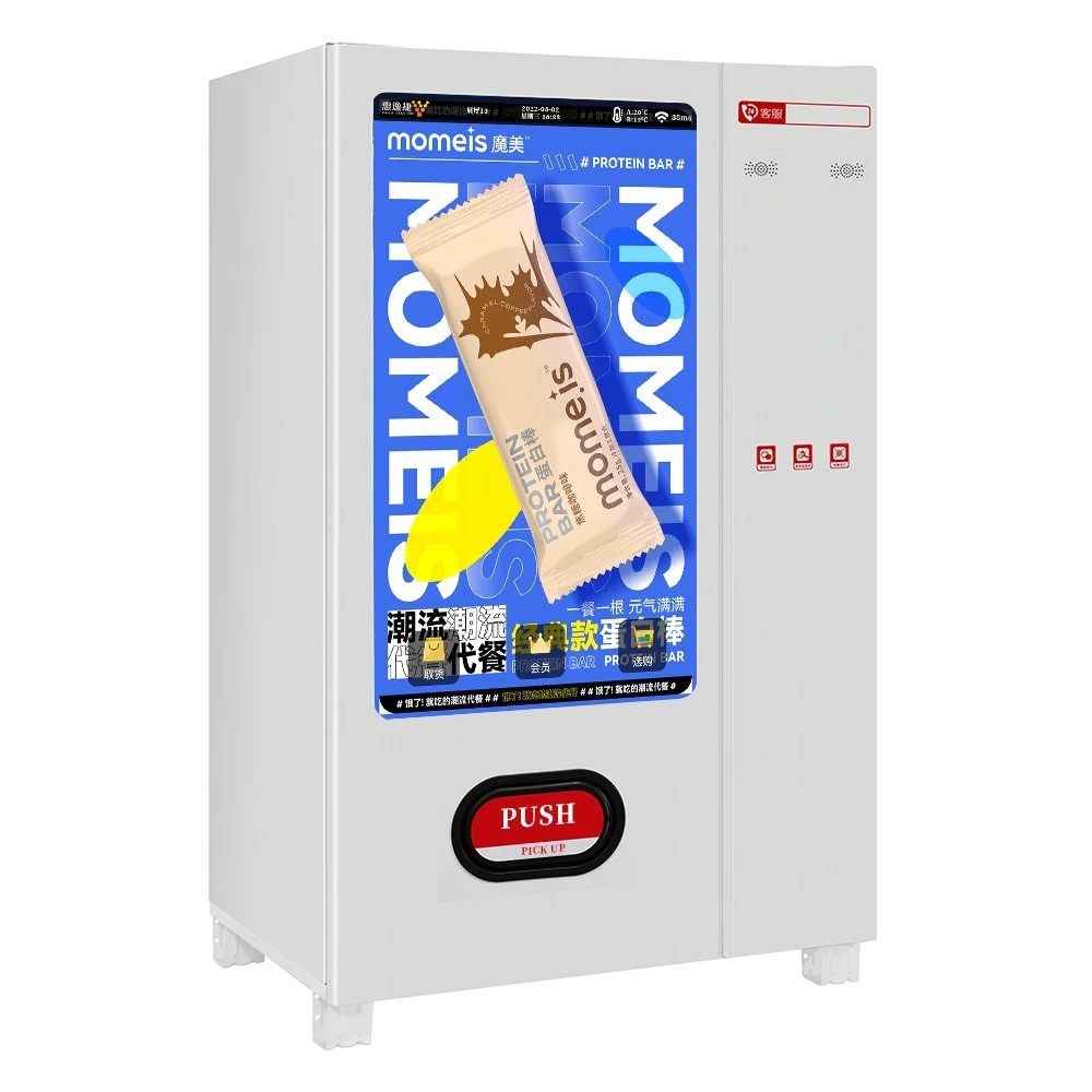 55 Inches Touch Screen Elevator Vending Machine 2022 Vendlife Vending Cold Drink and Snack Standard: Coin and Bill Free Spare Parts