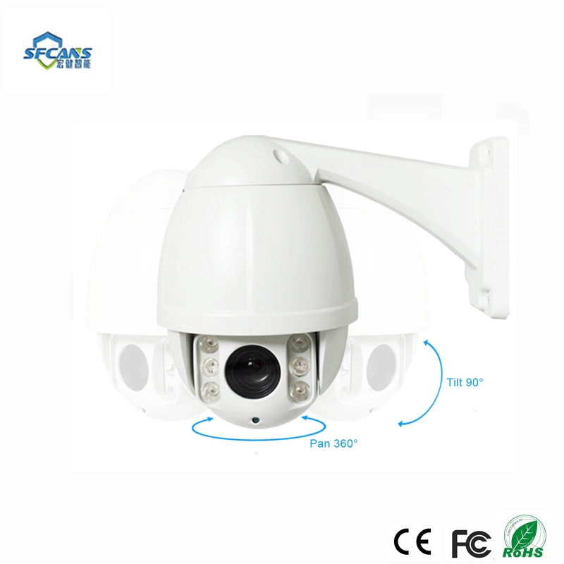 2MP P2p High Speed Dome IP PTZ Camera