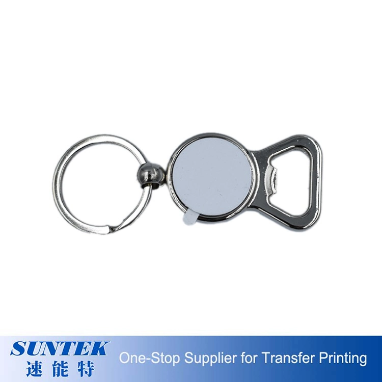 Single Side Sublimation Metal Keychains with Aluminum Sheet Insert