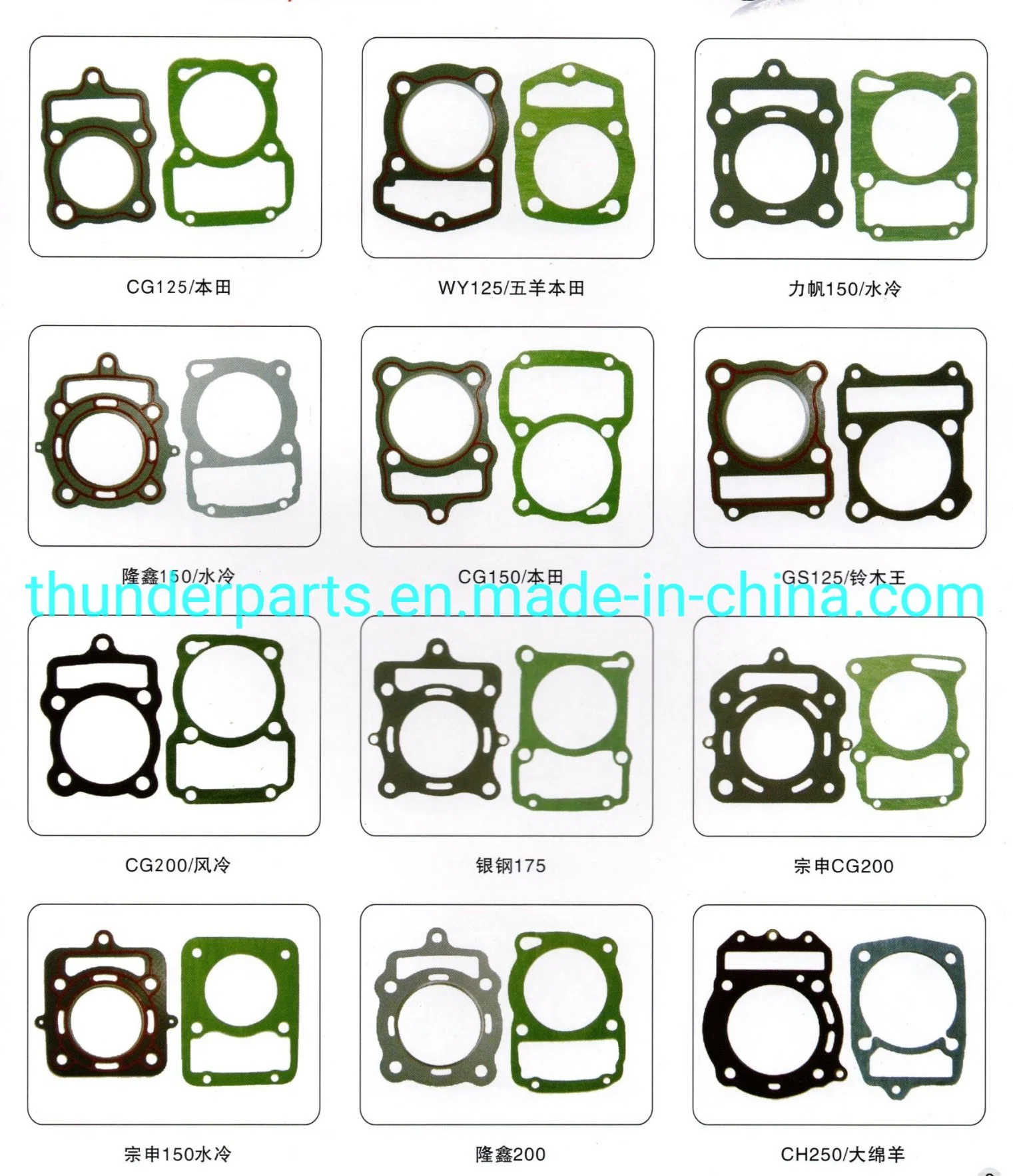 Motorcycle Full Gasket/Juntas/Empaque Completo for Wh100, Zy125, Ybr125, Gh125, Gy6-125