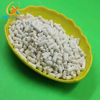 Amyl Xanthate Potassium PAX CAS No.: 2720-73-2