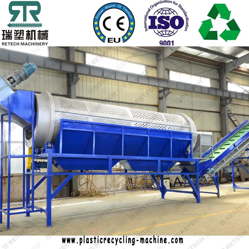 Hot Sale Pet Crushing Plant for Plastic Bottle Recycling Washing to Flakes by Cold and Hot Washer