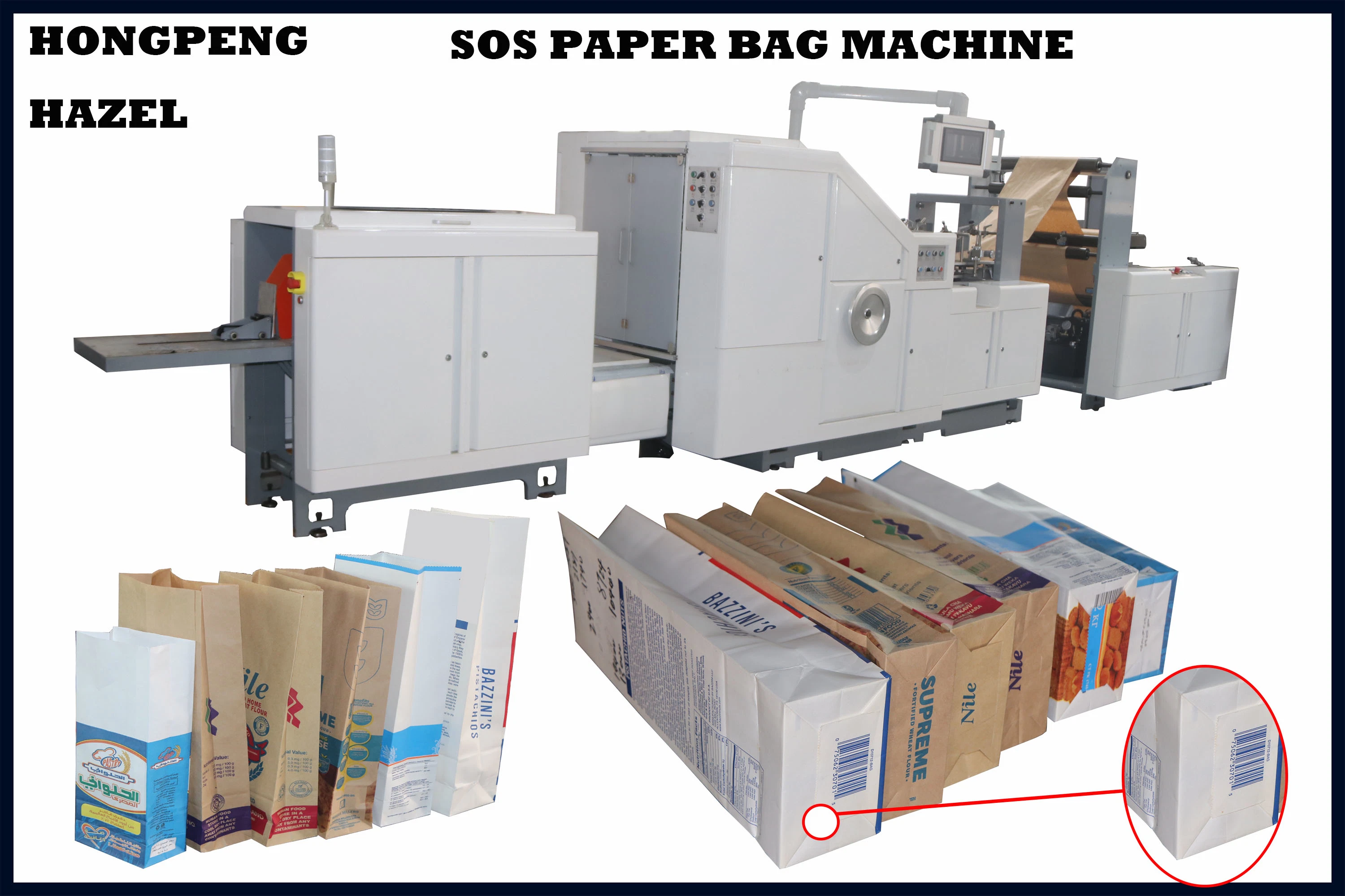 Conveyor Belt Collecting Paper Shopping Bag Machine