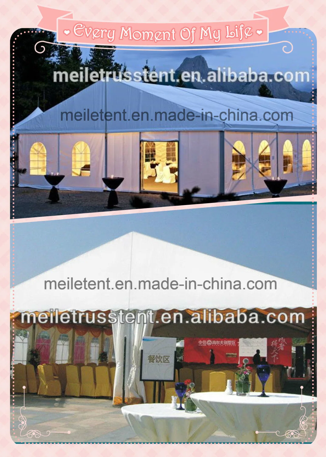 10*20м рамой из алюминиевого сплава с ПВХ покрытия палатка используется для производителей, свадьбы и так далее