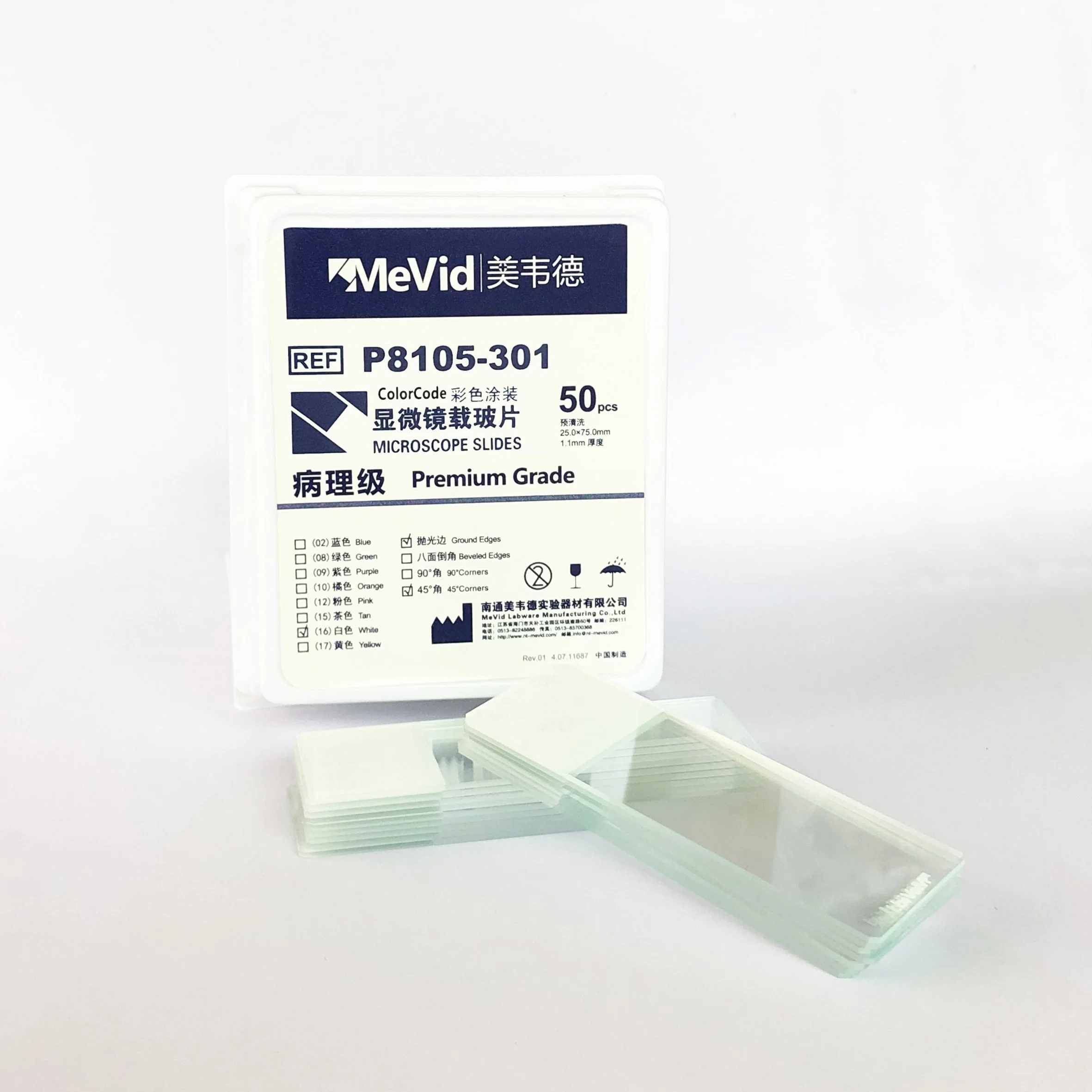 High Quality China Laboratory Sinfrost Microscope Slides