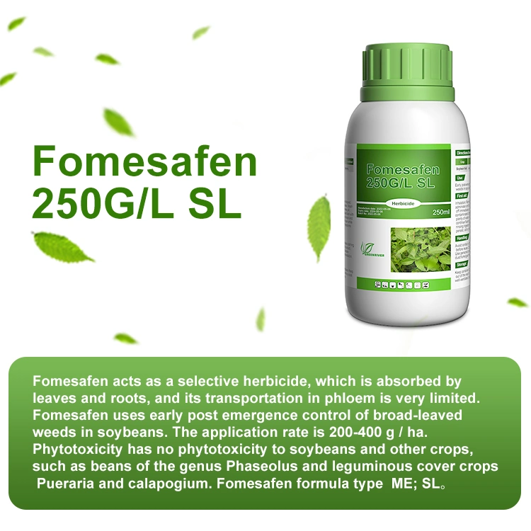 Herbicide Fomesafen 250g/L SL CAS 72178-02-0