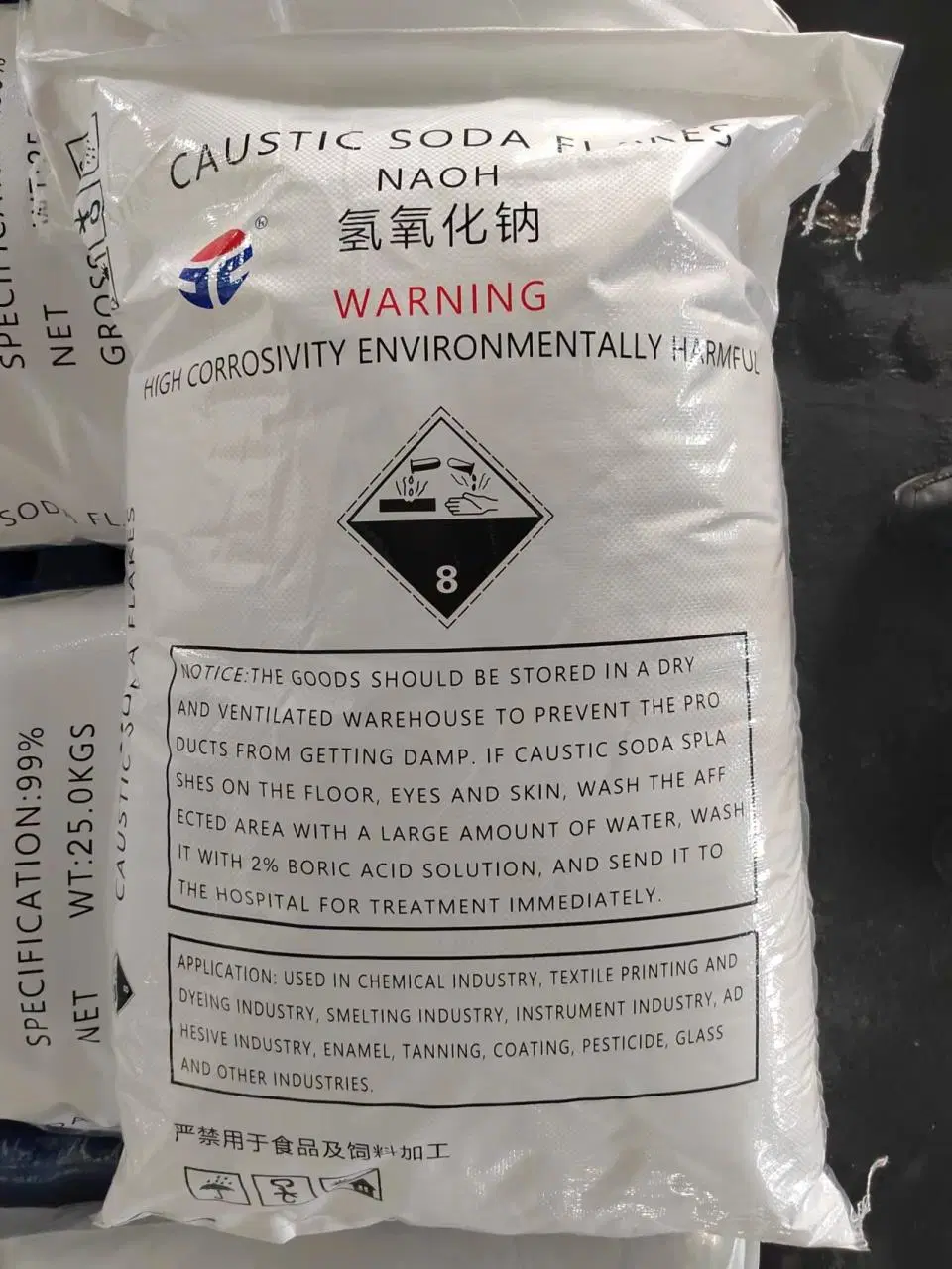 Good Price 99% Min Sodium Hydroxide Caustic Soda Flakes Pearls