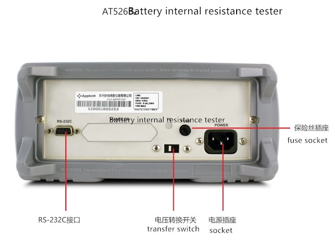 Storage Battery Lithium Battery Online Internal Resistance Tester At526b