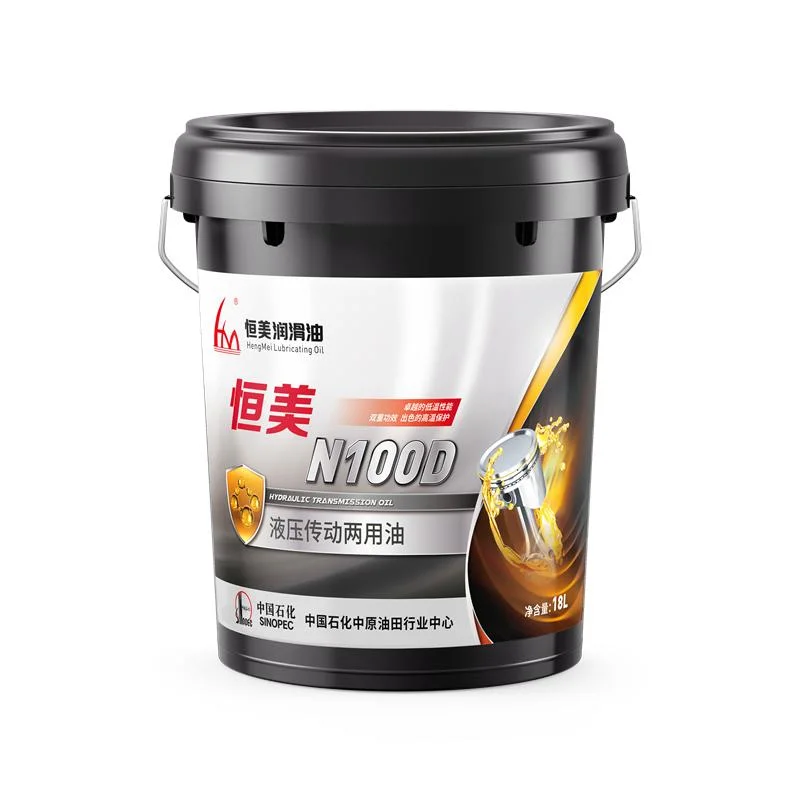 High quality/High cost performance Thermal Oxidation Stability Hydraulic Transmission Oil