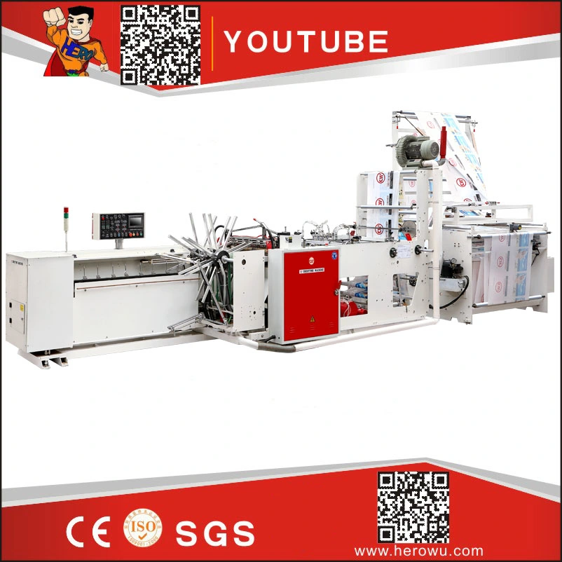 HERO Brand Semi Automatic Type Paper Bag Machine inarالتشكيل بأنبوب (HR1100-I)