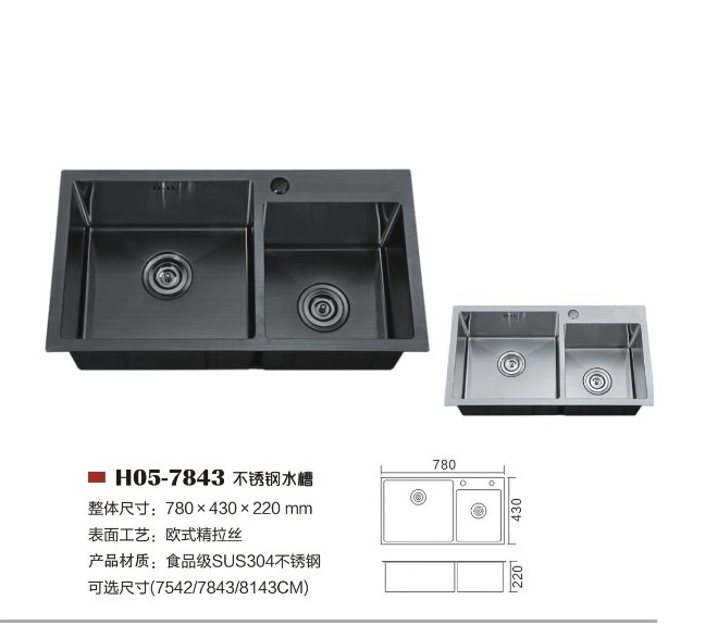 China Wholesale/Supplier Kitchen Sink Single Bowl SUS 201/304 Stainless Steel or Nano Material Handmade Drop-in Undermount Under Mount Kitchen Sink Basin Price