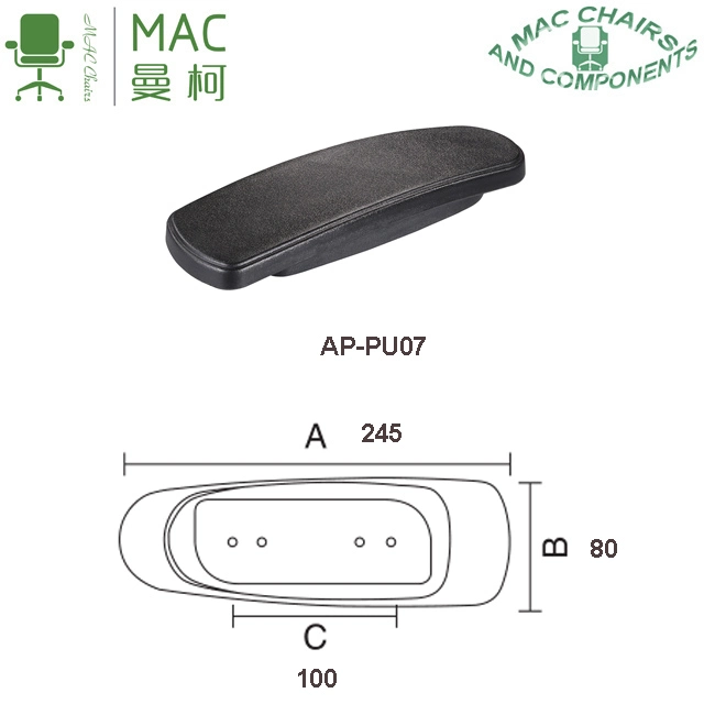 Office Chair Spare Parts PU Universal Office Chair Arm Pads