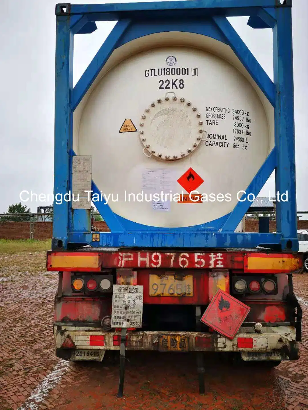 Buy 10ton Per ISO Tank Loading Indudtrial Gases 99.5% Purity C3h8 R290 Propane Gas From China