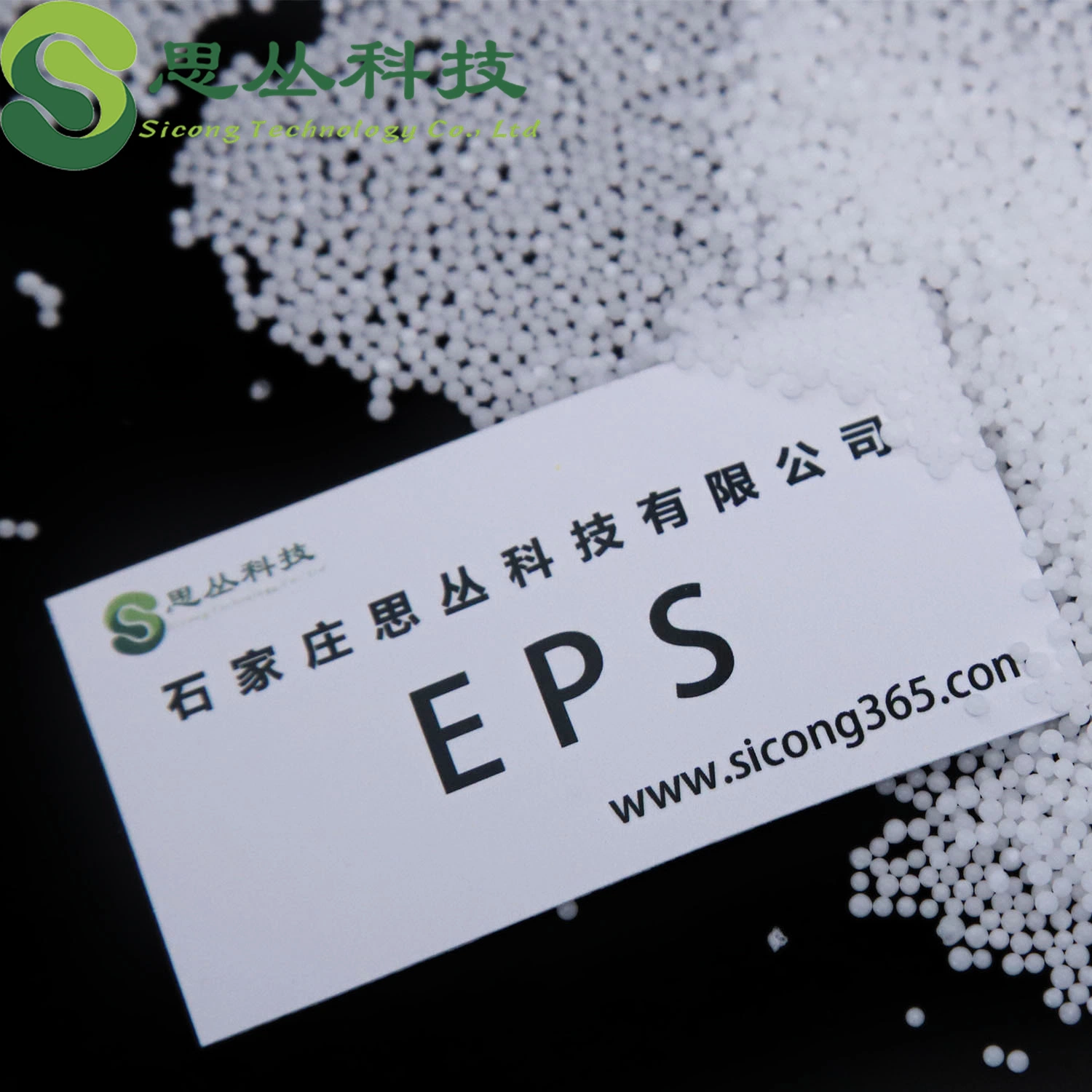 Factory Provide King Pearl EPS Raw Material EPS White Foam Styrofoam Packing Balls EPS Raw Material Beads