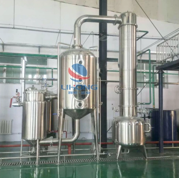 Stainless Steel Steam Heating Multi-Functional Ethanol Recycling Thickener Pot