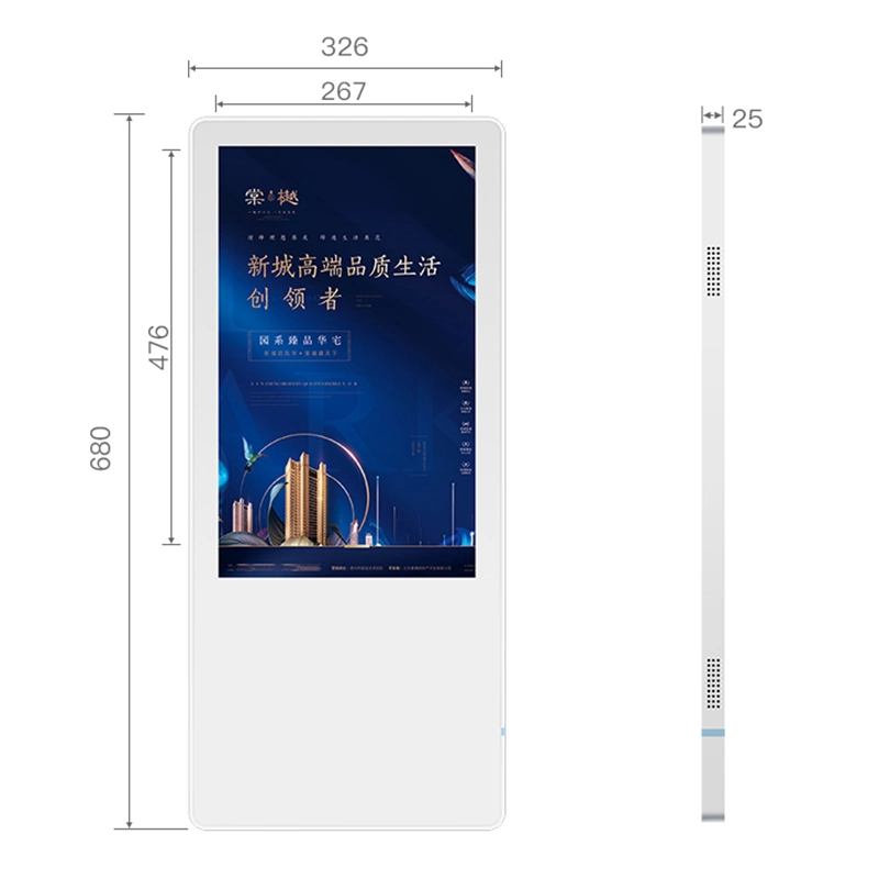 Wall Mounted Horizontal Vertical Elevator Shopping Mall Restaurant LCD Advertising Display Digital Signage