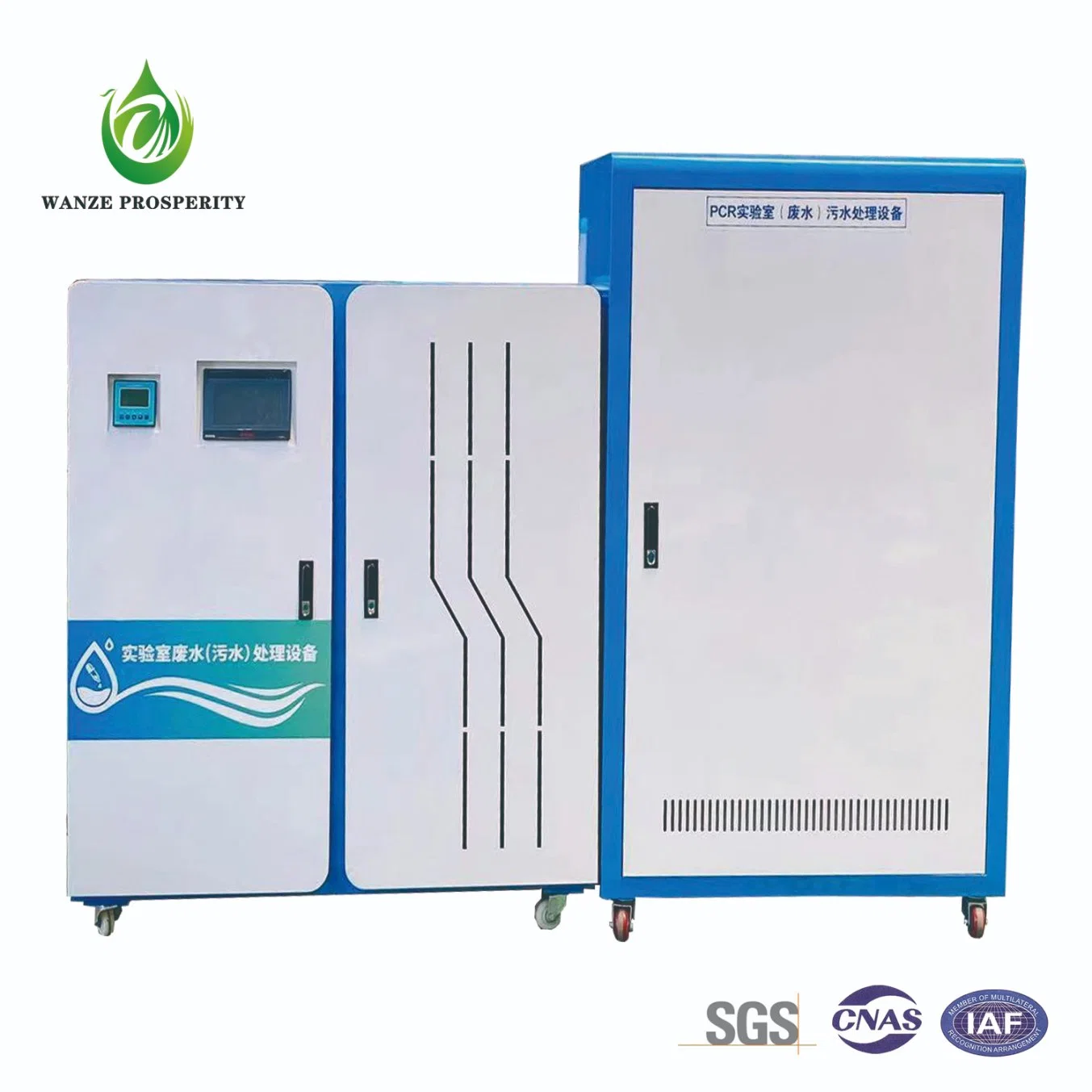 Hospital /Clinic/ Dental/ Modular Sewage Treatment Equipment