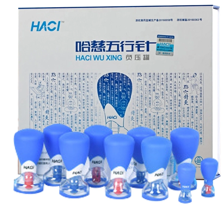 Профессиональные Китайский Acupoint Cupping терапии устанавливает Hijama всасывания Cupping установите уровень вакуума магнитным целлюлит Cupping комплект для массажа