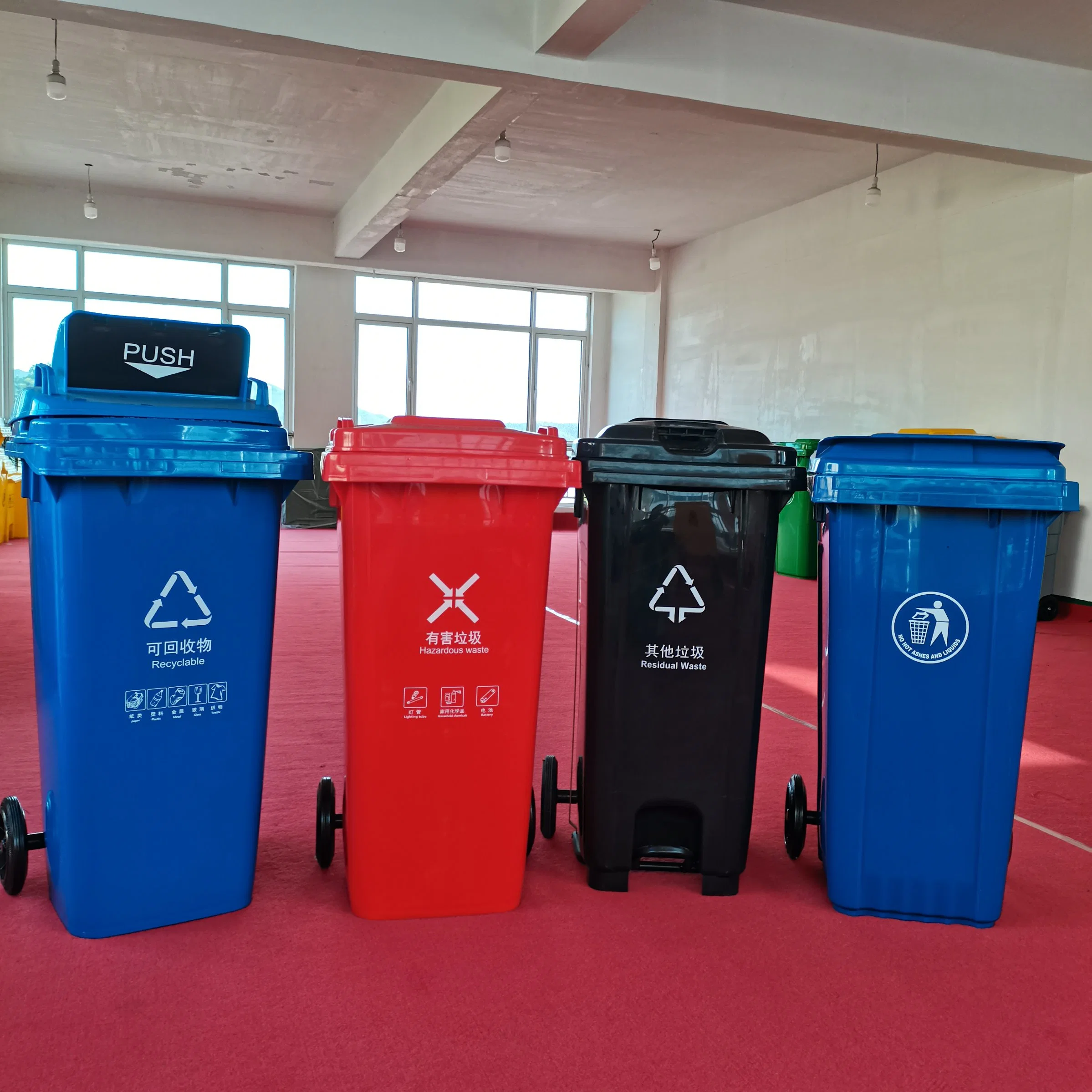 Large Plastic Garbage Bin Price Trash Can 240 Liter Waste Bin