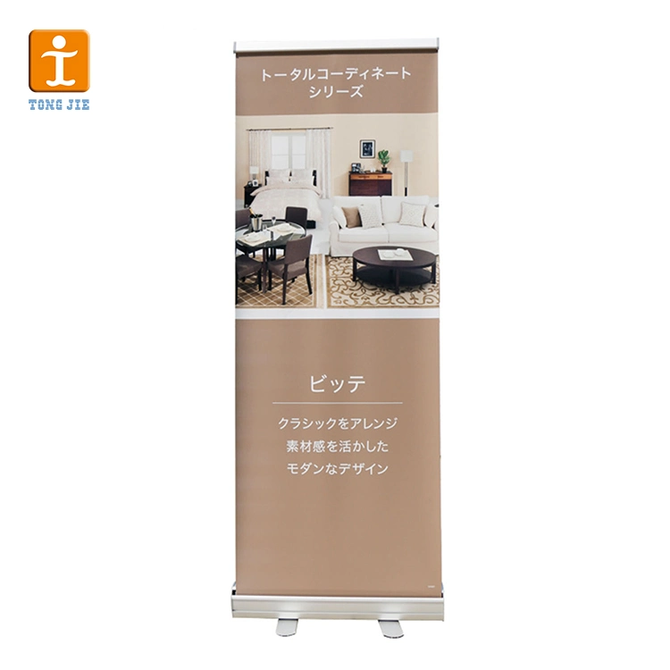 Hot Sale Banner Alumin Banner Standing Scrolling Roll up Bannner