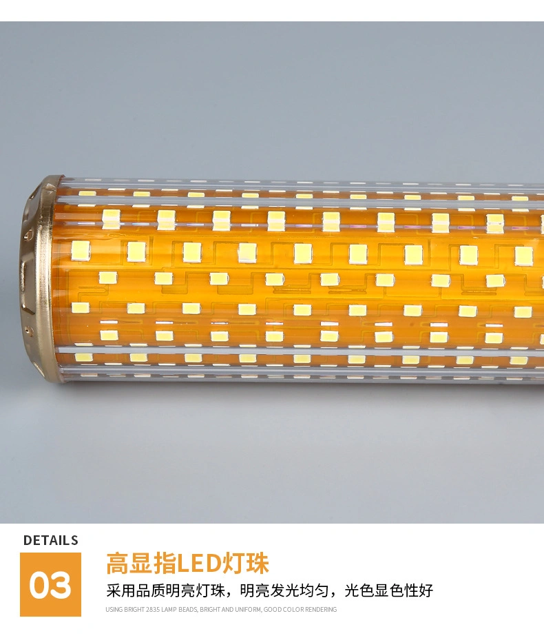 LED Corn Bulb E27 Candle Light Household Energy Saving Chandelier Light Source