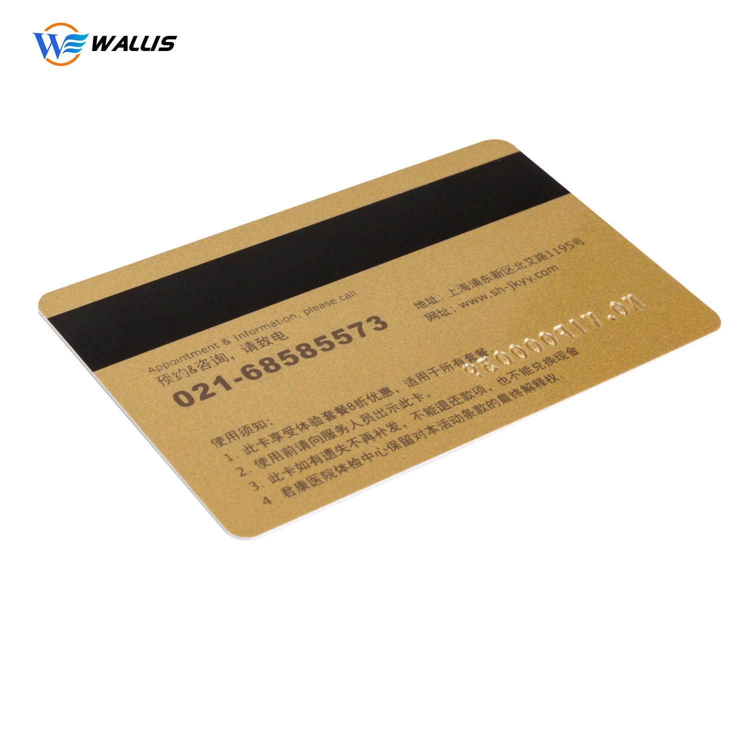 Образец бесплатный VIP членства Gold сотрудников Базы цветной ПВХ скидки идентификации пластиковых карт