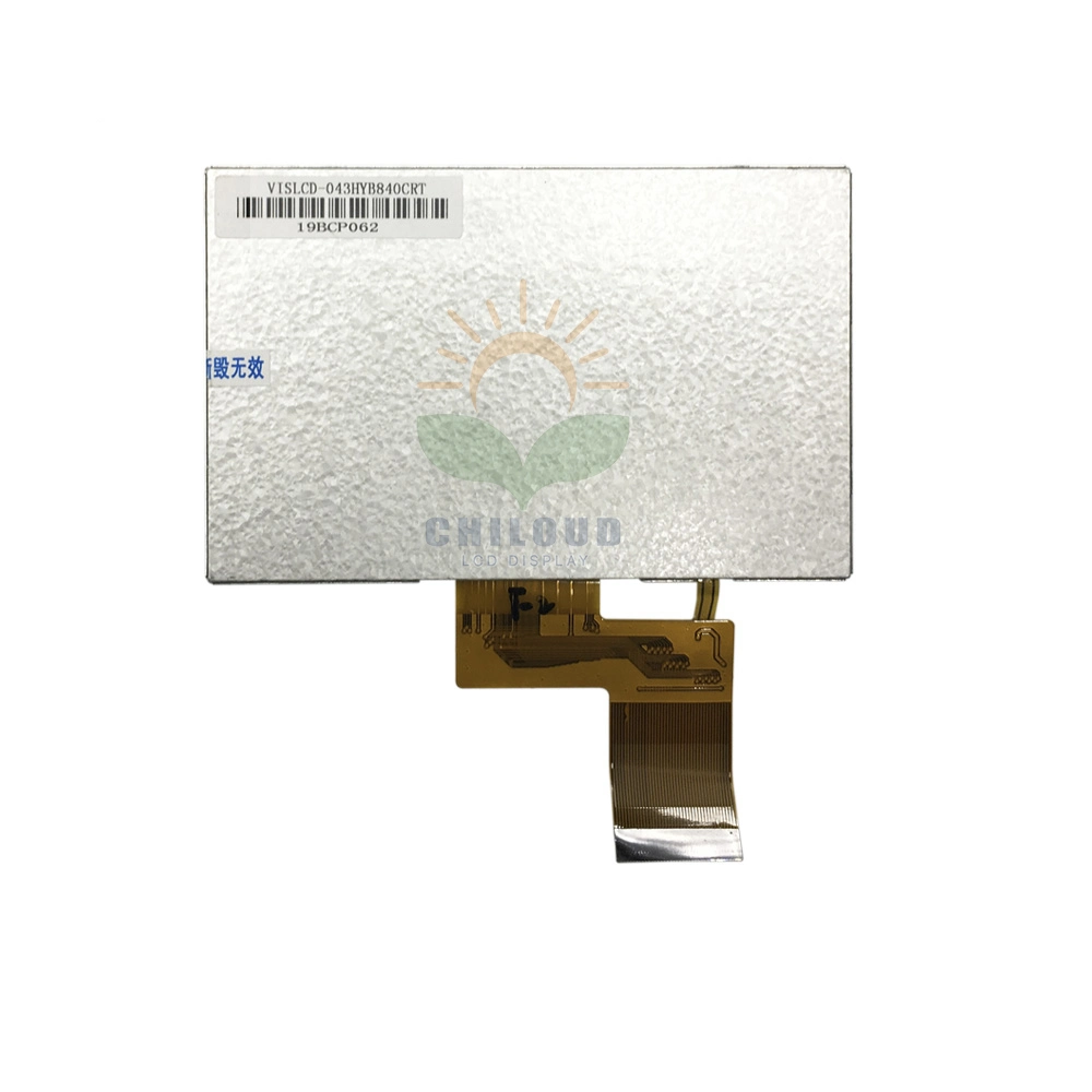 Location Module GSM-GPS 4.3" TFT LCD Display