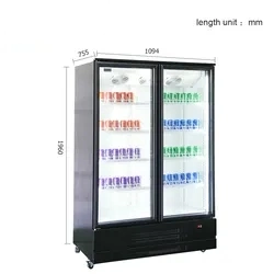 623L Two Glass Door Display Refrigerator Perfect for Commercial Use in Supermarkets