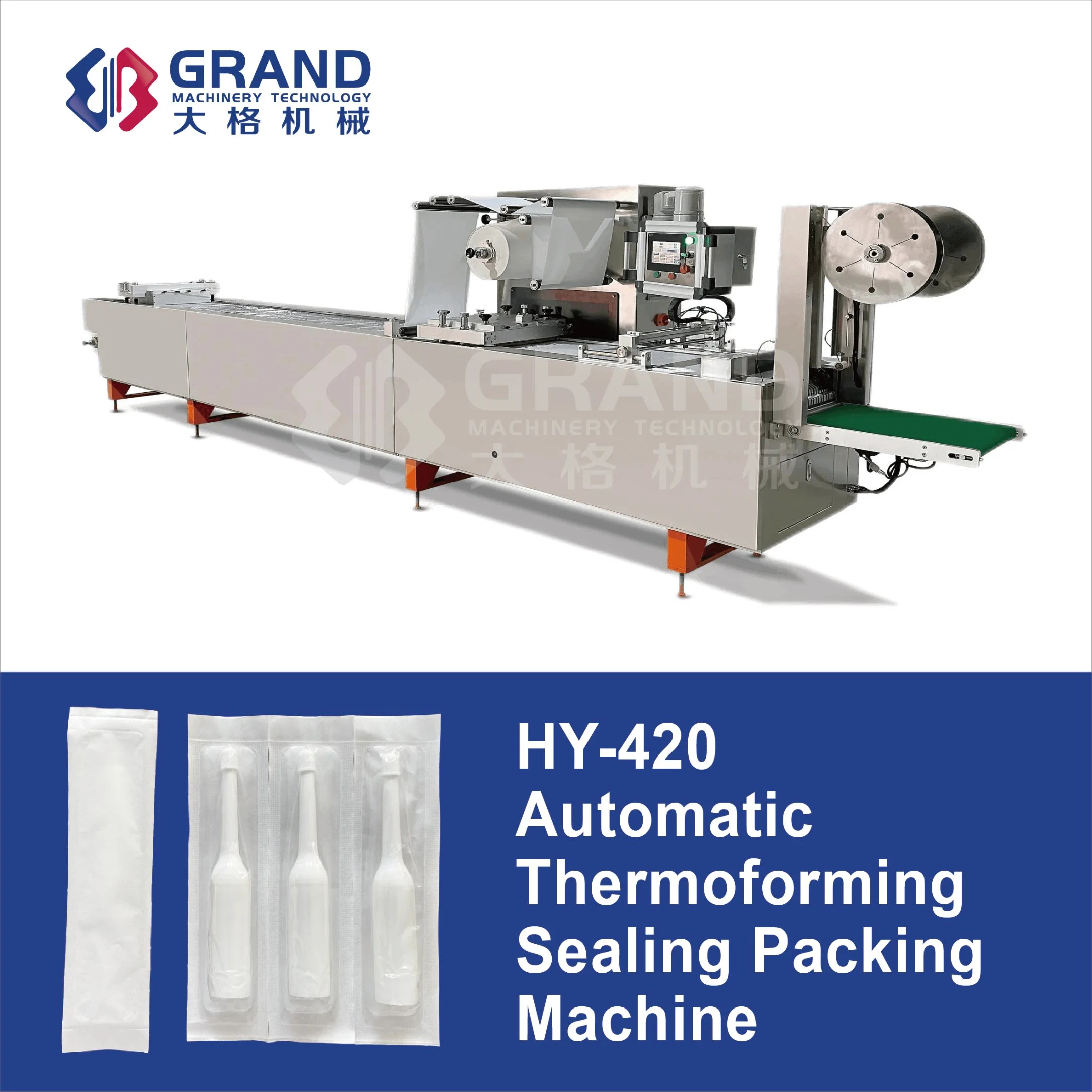 Automatic Daily Necessities Hotel Towel/Toothbrush/Nursing Bottle PE Blister Packing Packaging Machine Hy-420