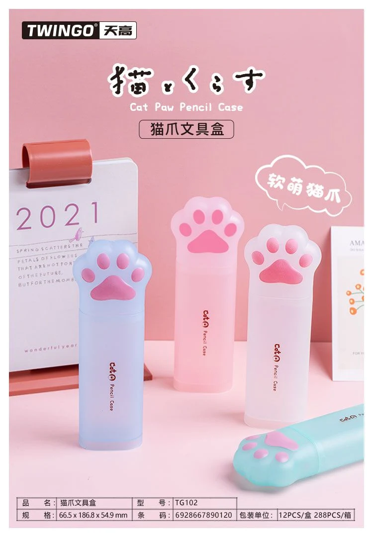 Factory Wholesale Net Red Cute Cat Claw Pencil Case Students Large Capacity Pencil Case High Appearance Level Cute PP Pencil Holder