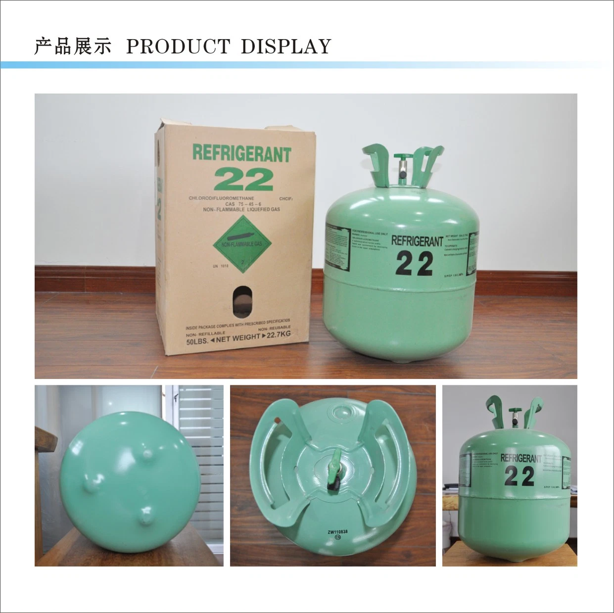 11.3kg Disposable Cylinder New Mixed R407c Refrigerant Gas