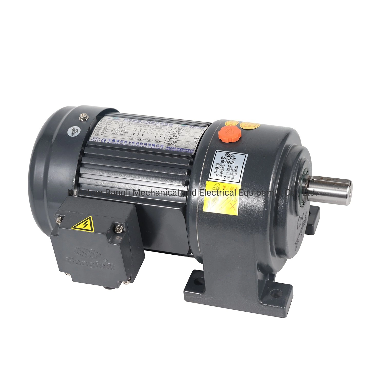 AC Electric Speed Reducer Horizontal Type Worm Reduction Gear Motors for Conveyor System