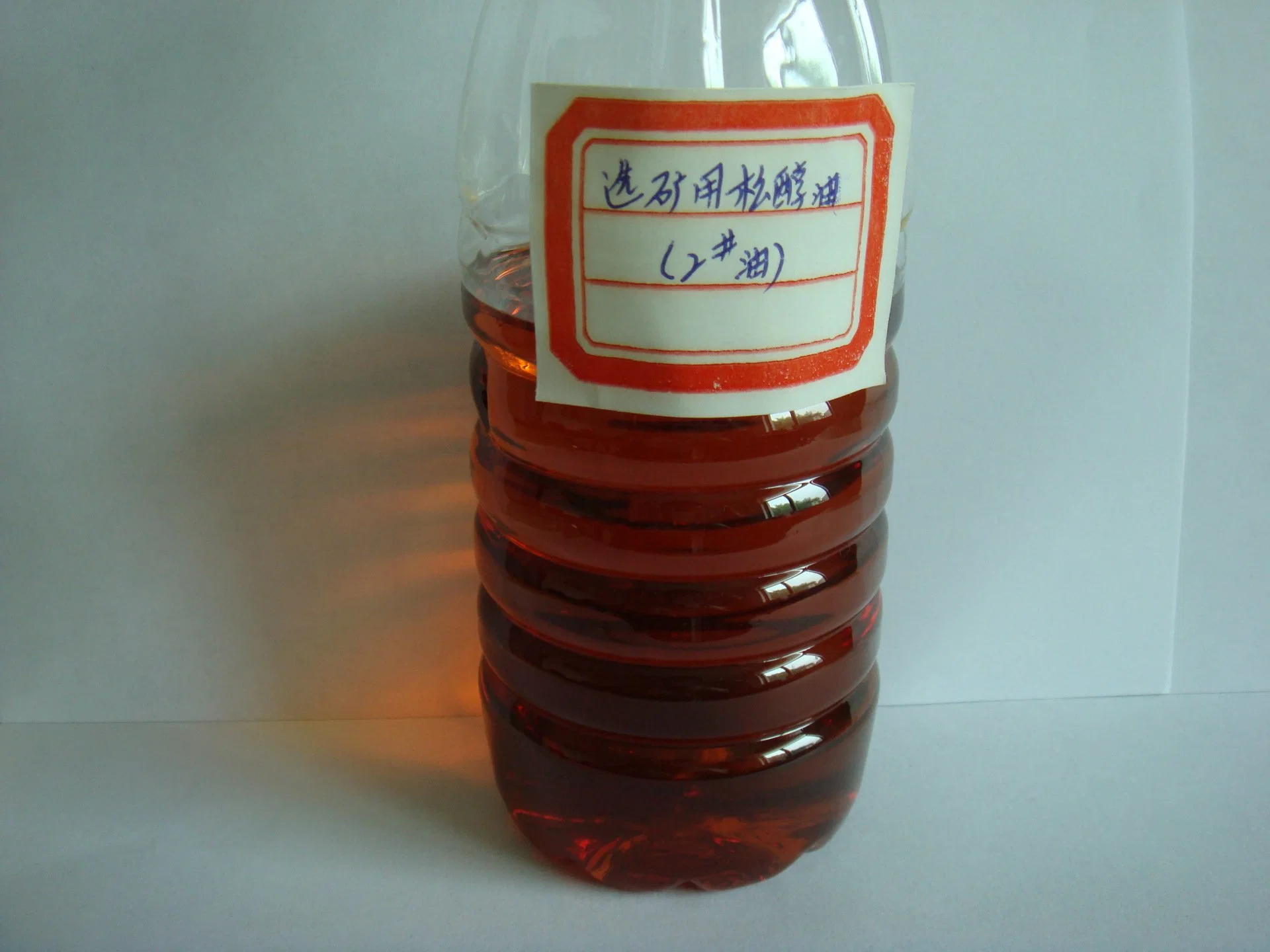 Wetting Agent Pine Needle Oil No. 2 Flotation Oil CAS 8002-09-3