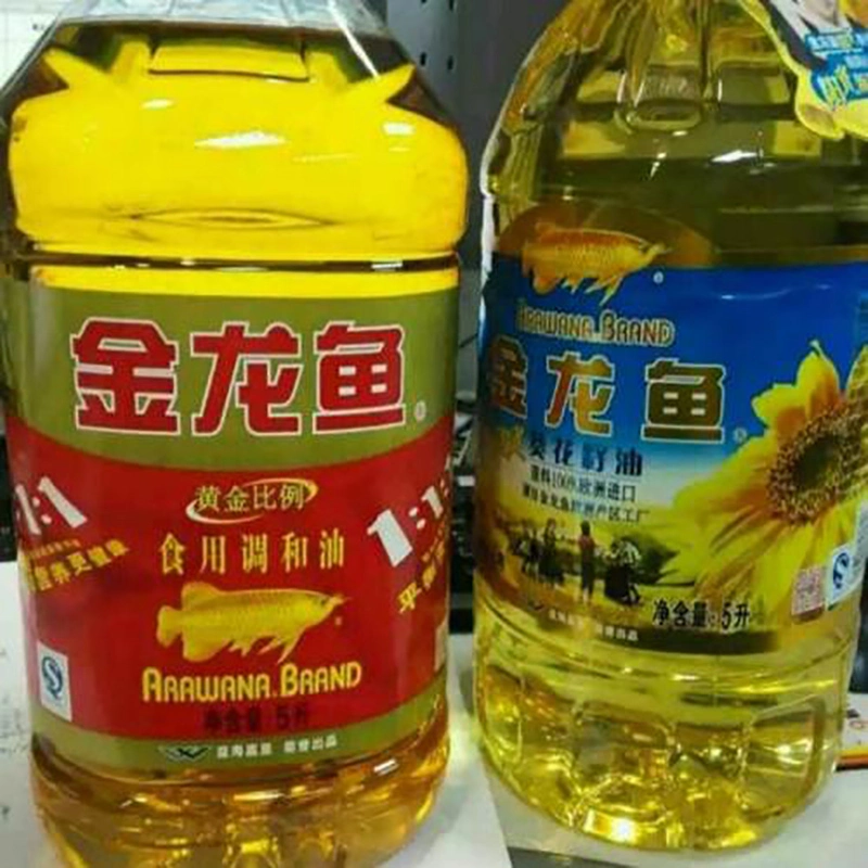 Wholesale/Supplier Large Barrels of Edible Oil, Seasoning Oil, Sunflower Seed Blending Oil, Olive Oil