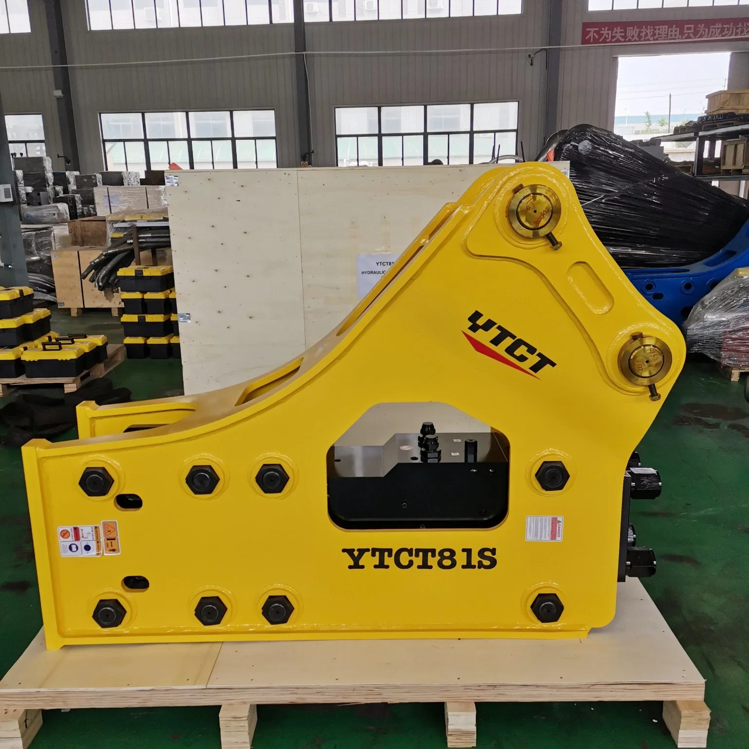 High quality/High cost performance  Side Ytct Hydraulic Breaker 19-25ton Drilling Rod and Concrete Excavator Construction Machinery