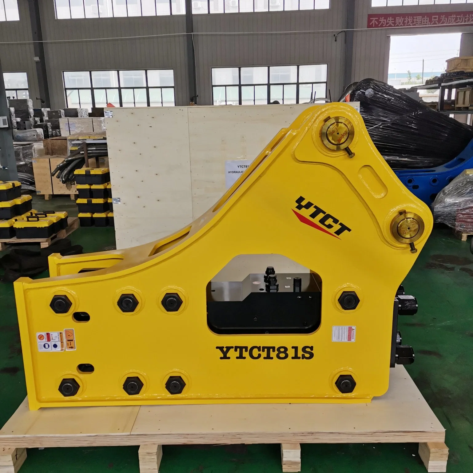 High Quality Side Ytct Hydraulic Breaker 19-25ton Drilling Rod and Concrete Excavator Construction Machinery