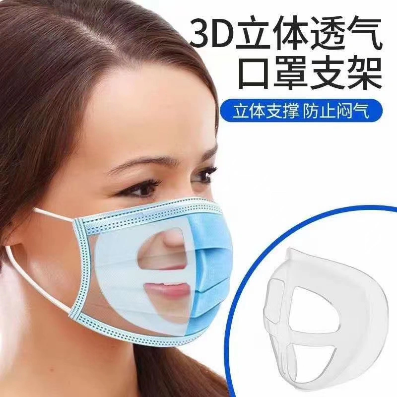 La comodidad de respirar, impermeable, Anti-Sultry Máscara 3D Soporte Soporte máscara desechable reutilizable, titular de la máscara facial