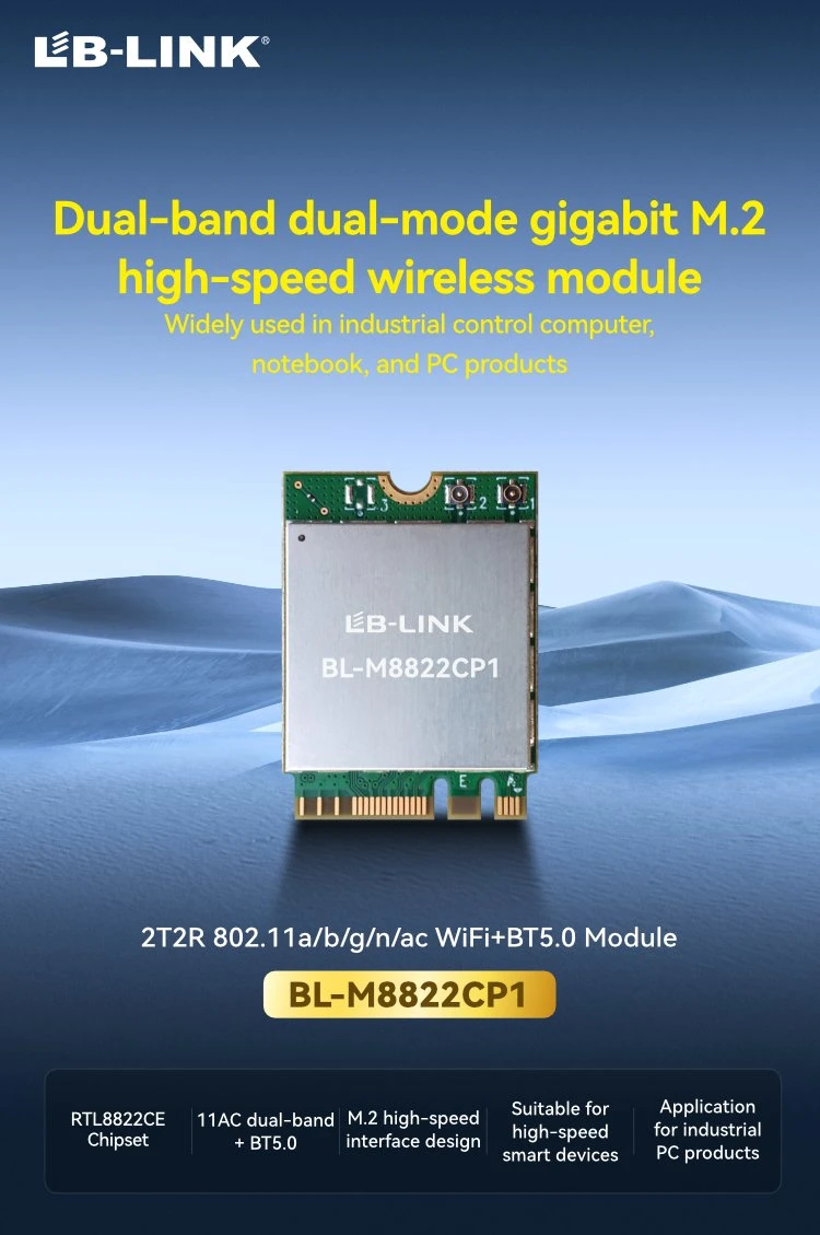 LB-LINK BL-M8822CP1 2T2R 802.11a/b/g/n/ac WiFi5 module USB M.2 Wi-Fi/Bluetooth combiné Module