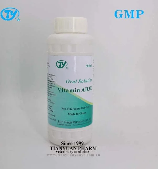 Animal Drugtoltrazuril Oral Solution 2.5% 5% Veterinary for Cattle, Horse, Sheep, Pig, Camel