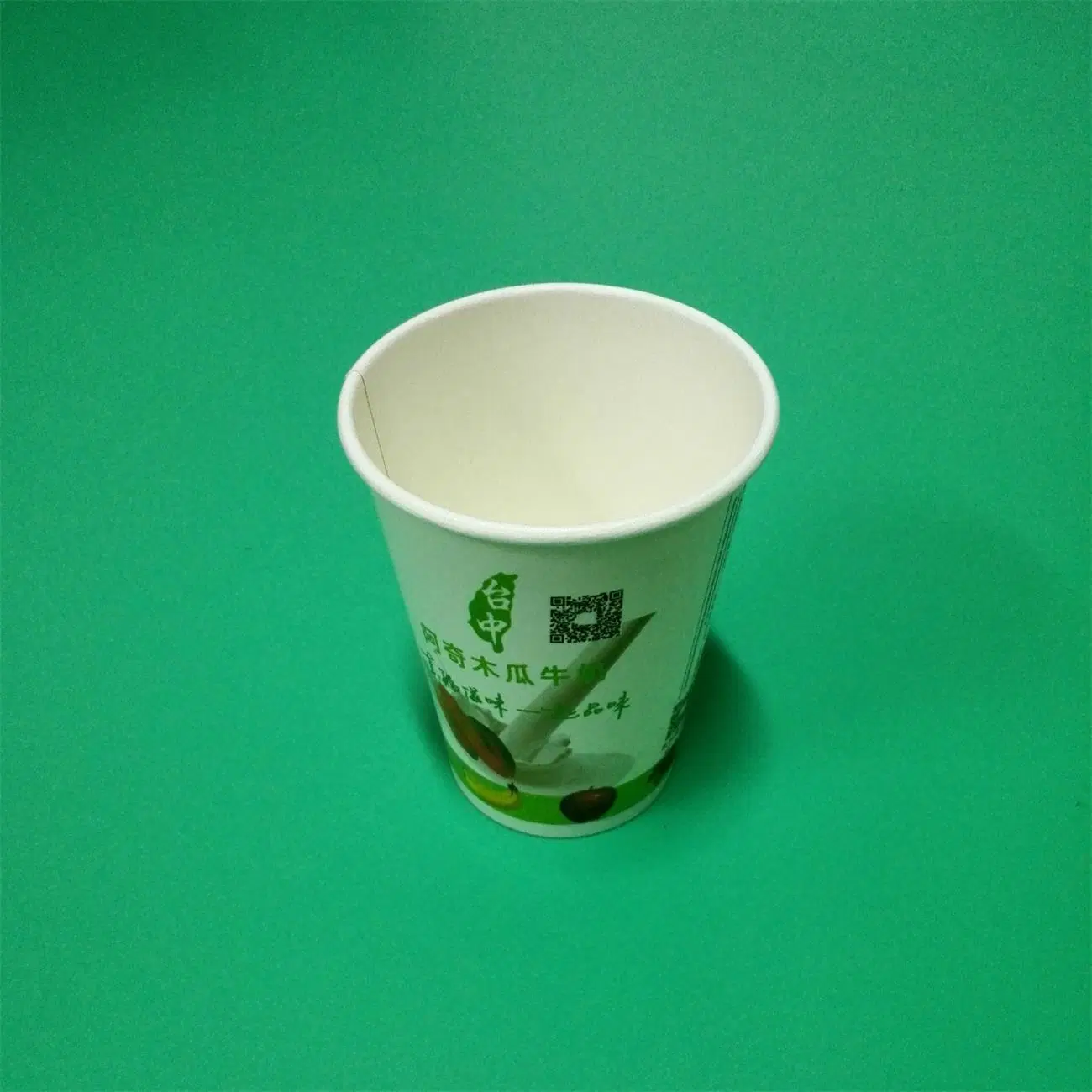 Tasse à café en papier/gobelet en papier jetable/gobelet en papier chaud/gobelet en papier glacé